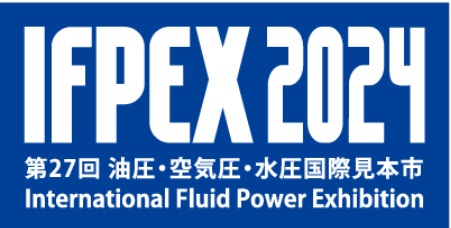 IFPEX2024ロゴ