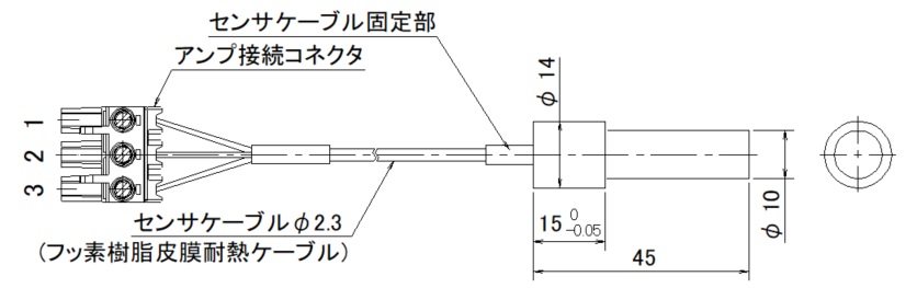 外形図